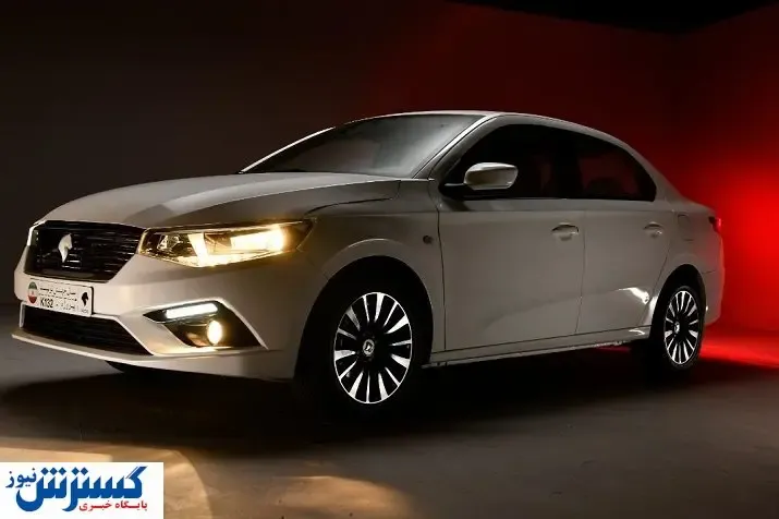 ثبت نام خودرو مونتاژی آغاز می شود | خریداران خودرو مراقب باشند