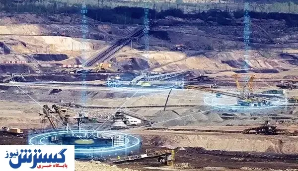 فرهنگ‌سازی لازمه معدنکاری دیجیتال