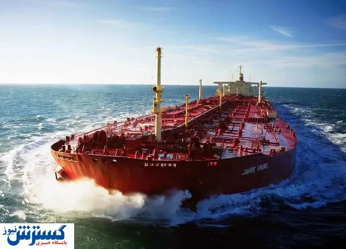 گلسان در نزدیکی باربادوس