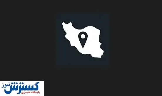 چگونه در ۳ ثانیه کد پستی ملک را دربیاوریم + دانلود رایگان