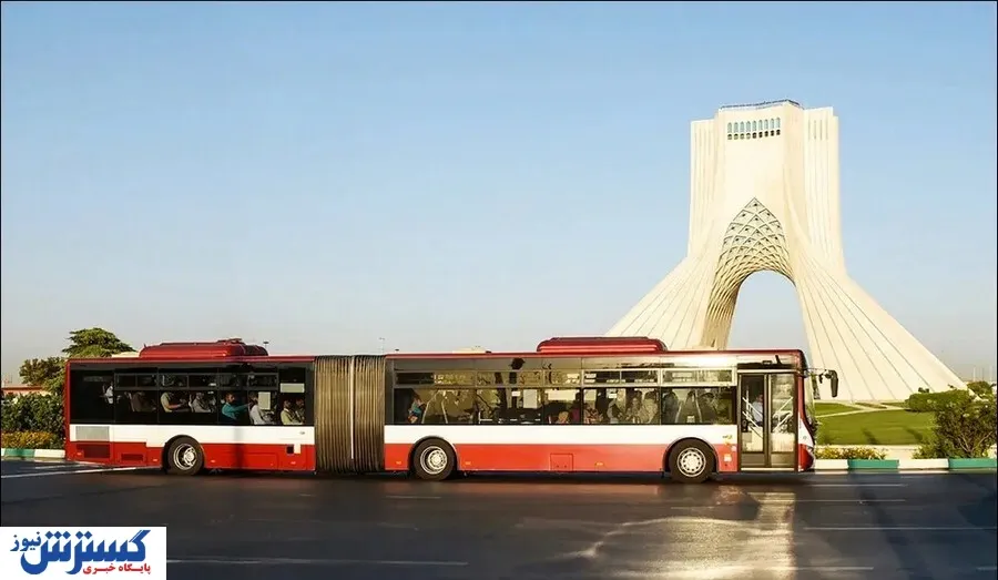 اتوبوس و اسنپ