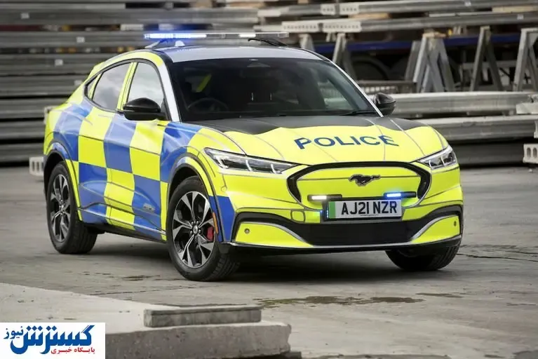 التماس برای استفاده از ماشین پلیس برقی