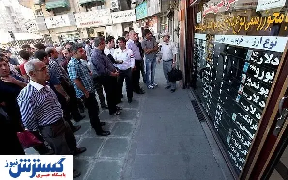 شوک ارزی در راه است؟