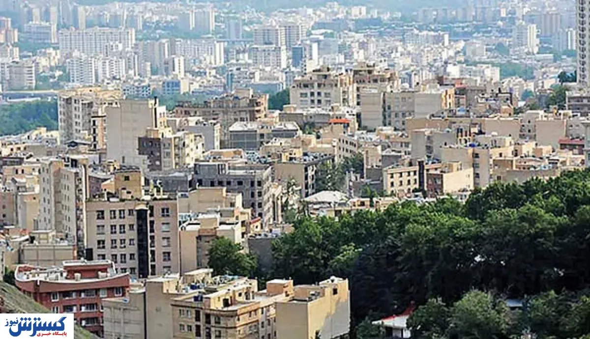 مسکن در ارزان ترین منطقه تهران متری چند؟