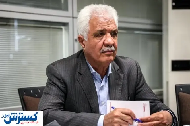 بازنشستگان متقاضی دریافت وام بخوانند!