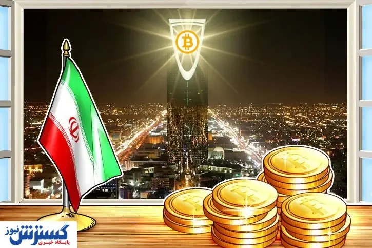 آخرین وضعیت قانون‌ گذاری ارز دیجیتال در مجلس