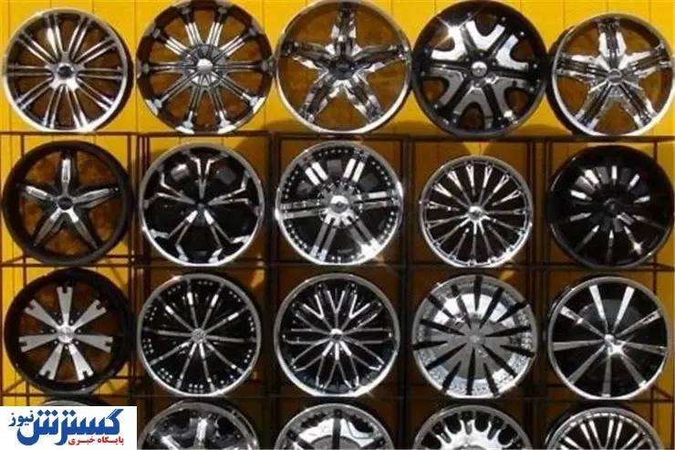 بازار داغ رینگ خودرو / قیمت ها سر به فلک کشید