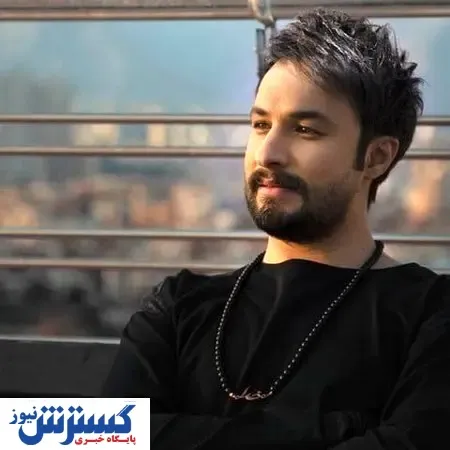 کنسرت خواننده معروف رایگان شد!