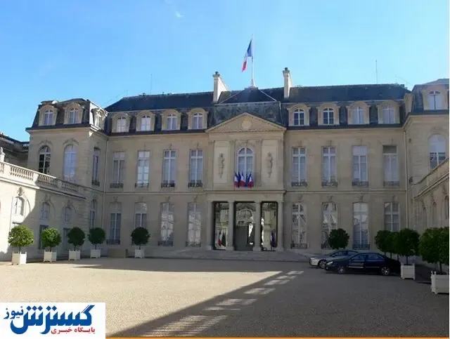 واکنش فرانسه به غنی‌ سازی ۶۰ درصدی ایران