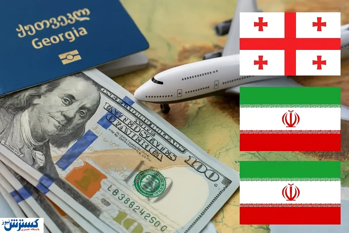 دلار را در اینجا ارزان بخرید