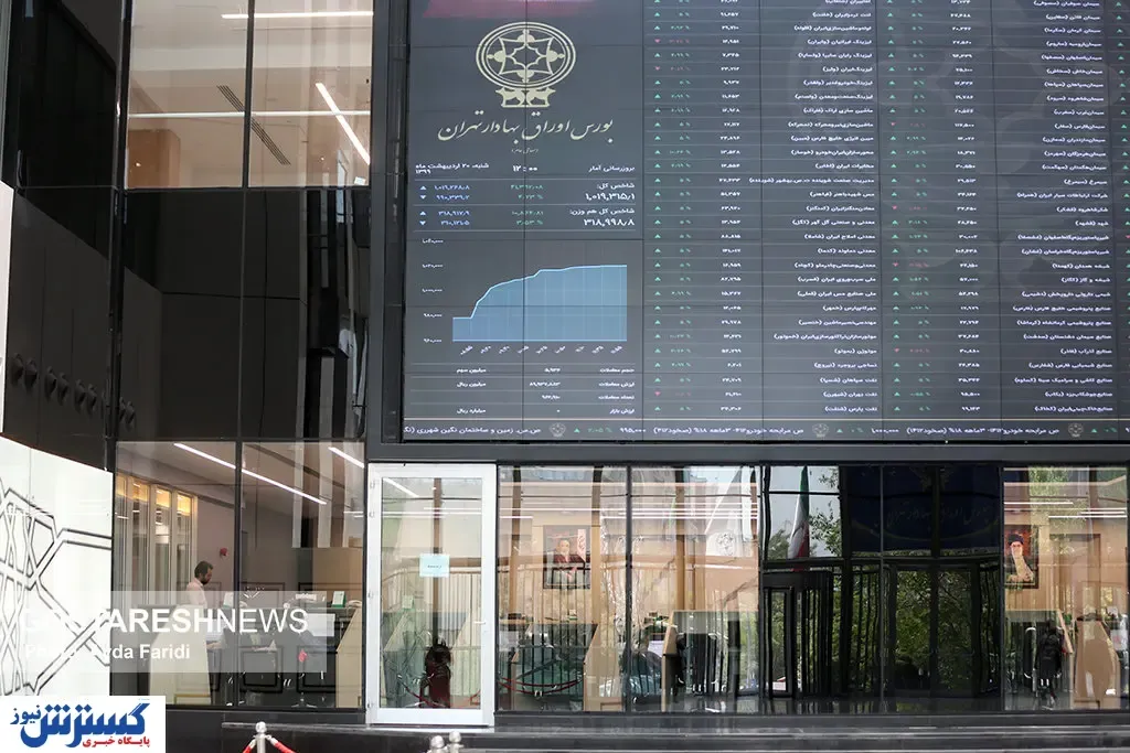 چرا شاخص بورس اصلاح کرد؟
