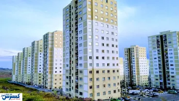 قیمت جدید مسکن در حومه تهران / الان خانه در پرند بخریم یا پردیس؟