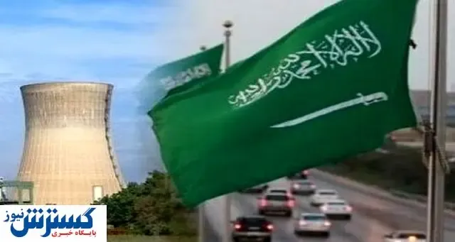 عربستان روی پوتین را سفید کرد