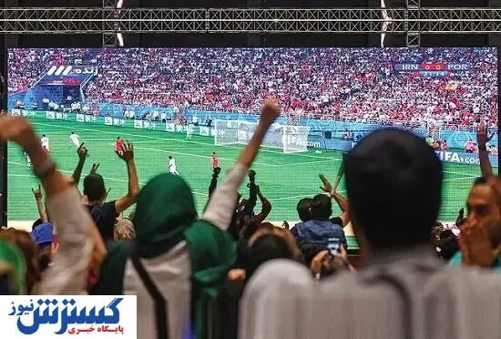 خبر خوش برای هواداران تیم‌ ملی / بازی با آمریکا را در اینجا ببینید