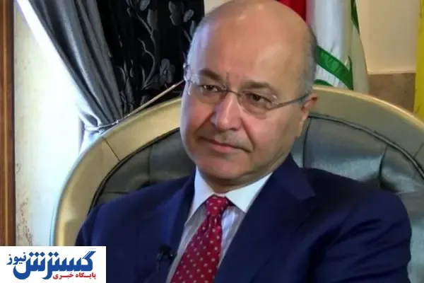 تماس تلفنی رئیس جمهور  عراق با رئیسی