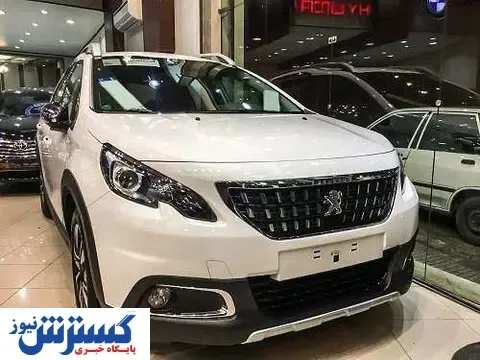 ریزش قیمت این خودروی محبوب