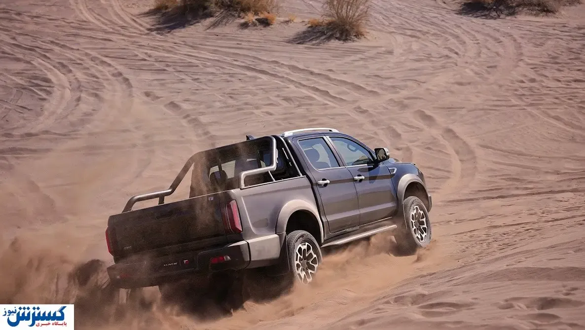 شرایط فروش خودروی شکارچی با قیمت جدید اعلام شد (بهمن ۱۴۰۳)