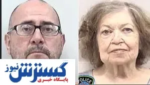 جنایت و کلاهبرداری سن و سال ندارد!
