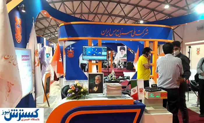 اقدامات پیشگیرانه مس سرچشمه در مقابله با کرونا