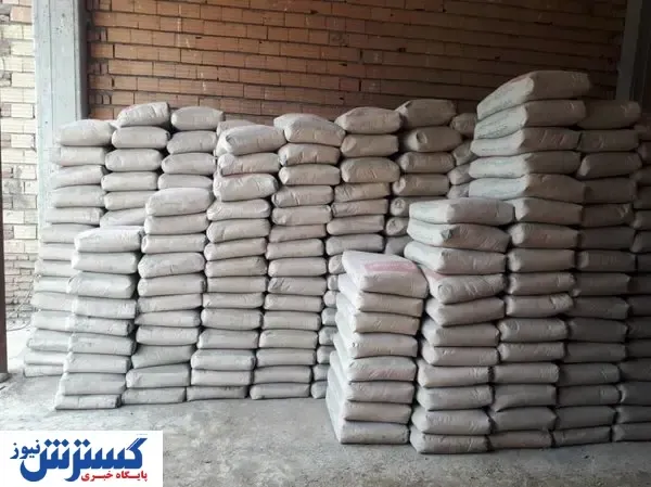 خبر خوش یک مقام مسئول از قیمت سیمان