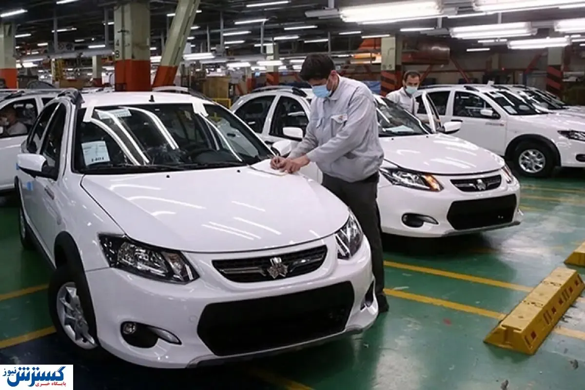 ثبت نام سایپا برای ۳ محصول پرطرفدار | شرط نام نویسی اعلام شد