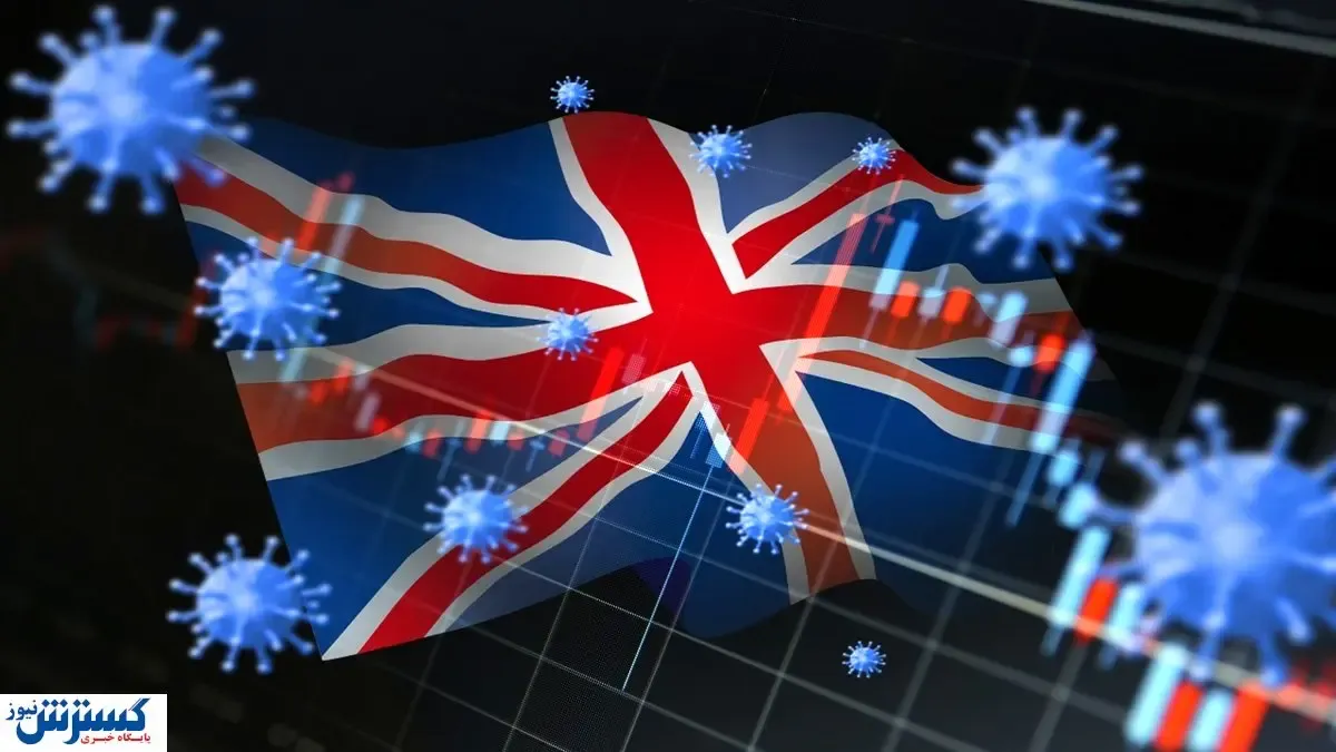 کشف مورد مشکوک کرونای انگلیسی در کردستان