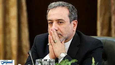 پیغام عراقچی درباره درخواست آتش‌بس با اسرائیل