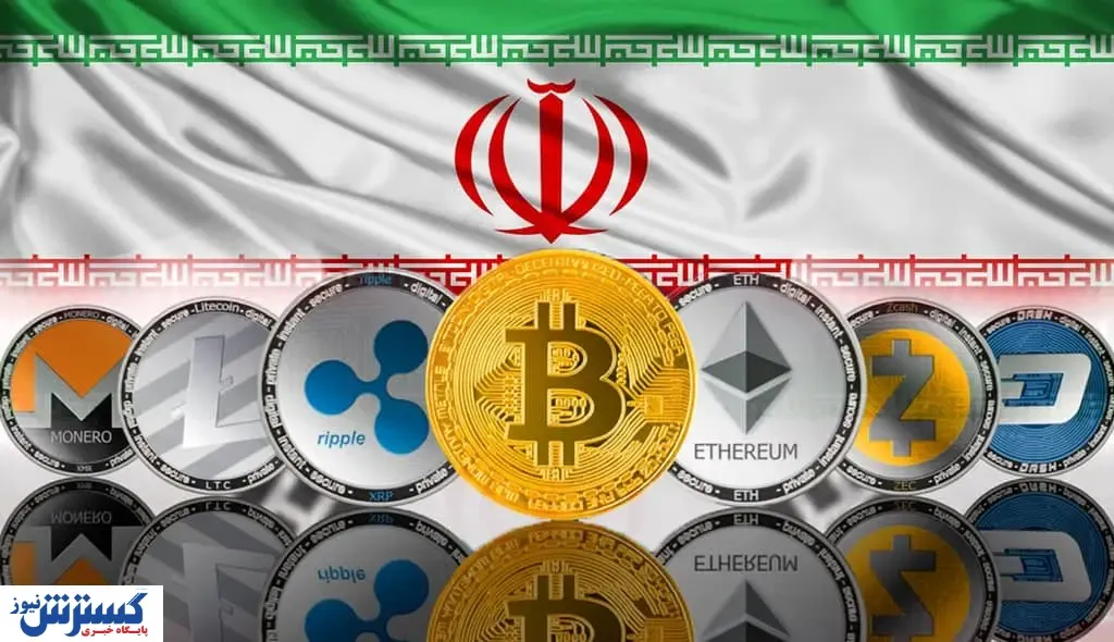 پای دلار نیمایی به صنعت استخراج ارزهای دیجیتال باز شد
