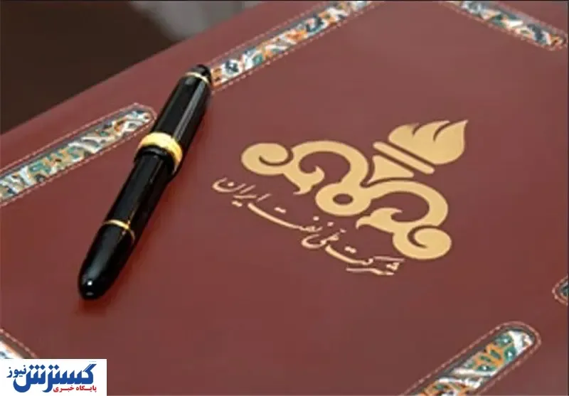 از قراردادهای جدید نفتی چه خبر؟