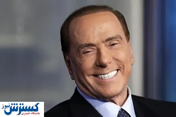 نخست وزیر زندانی ایتالیا درگذشت