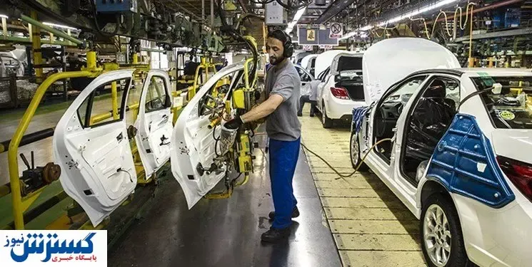 کمبود قطعات کار دست خودروسازان داد!