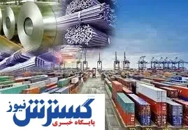 آمار صادراتی جلیلی چقدر انحراف داشت؟
