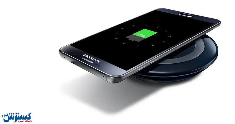 قیمت انواع شارژر بی ‌سیم در بازار + جدول