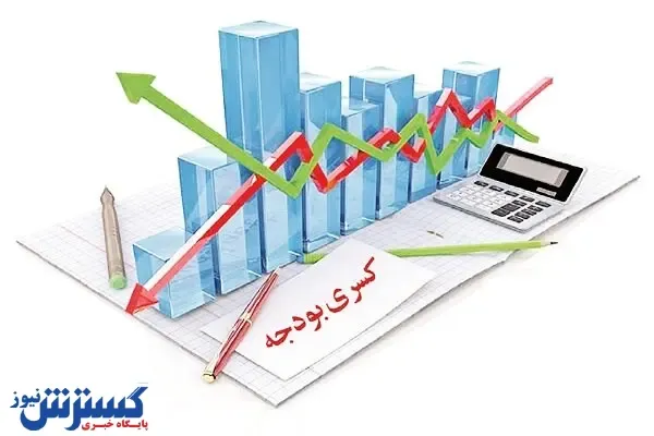 حکمرانی ضعیف‌ترین مدیران اقتصادی ۴ دهه اخیر
