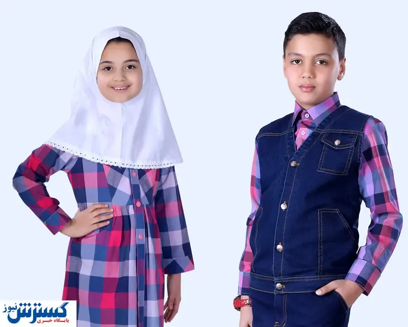 نظارت بر لباس فرم مدارس بر اساس الگوی اسلامی-ایرانی