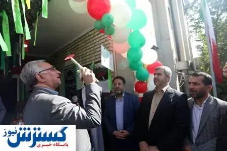 وزیر بهداشت در منطقه ۱۴ تهران زنگ سال تحصیلی را نواخت