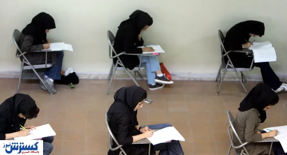 جزییات بارم‌بندی و طراحی سوالات امتحان نهایی اعلام شد