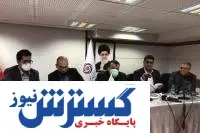 به زودی از نخستین بانک دیجیتال رونمایی خواهیم کرد
