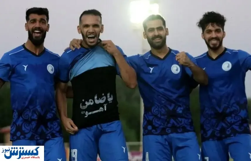 شوک بزرگ به استقلال