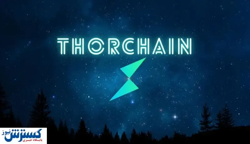 افزایش قیمت این ارز دیجیتال در هفته نزولی بازار