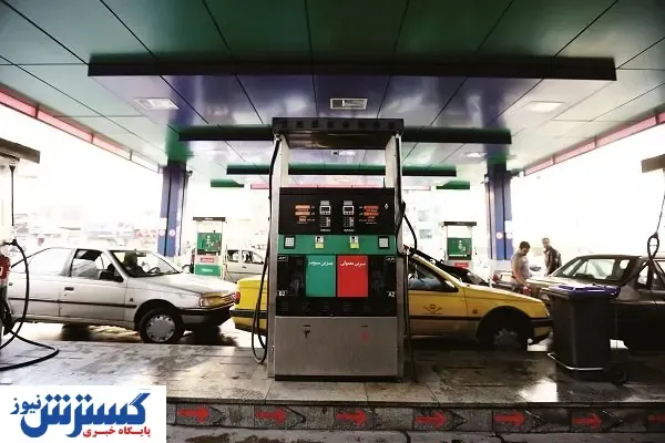چرا ایران واردکننده بنزین شد؟