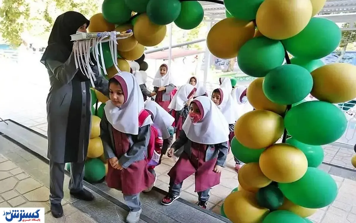 تاریخ دقیق بازگشایی مدارس مشخص شد