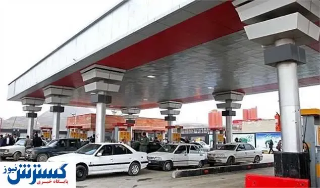 نظارت‌ بر پمپ بنزین‌ها در دستور کار