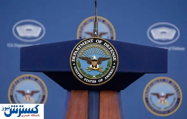 آماده باش ۲هزار نیروی آمریکایی