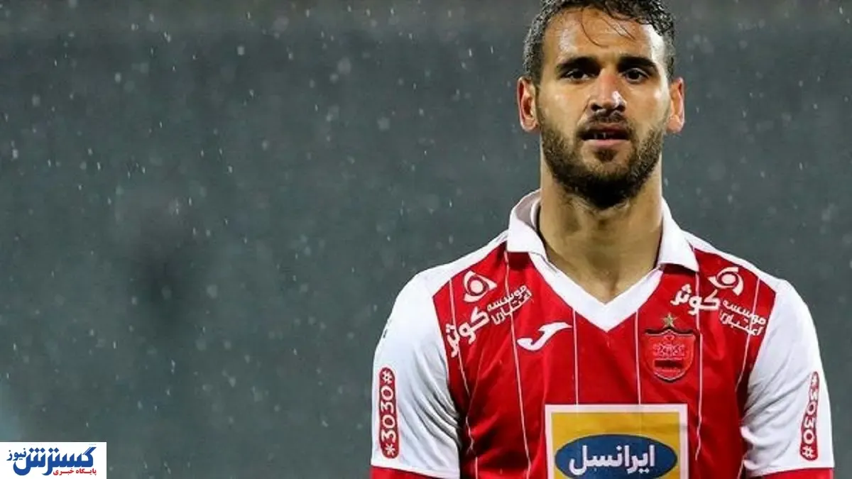 خبر خوش پیش از بازی حساس؛ کاپیتان پرسپولیس می‌ماند