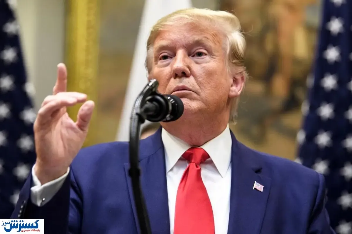 ترامپ: به برجامِ وحشتناک پایان دادم