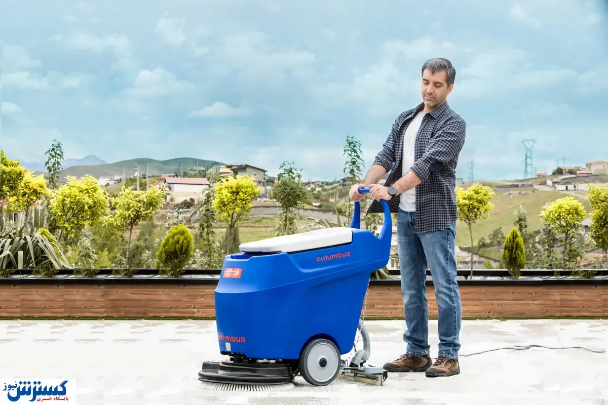 چگونه هزینه های نظافت را کاهش دهیم