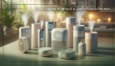 اسانس های مخصوص خودرو، راهنمای انتخاب رایحه برای سفرهای طولانی