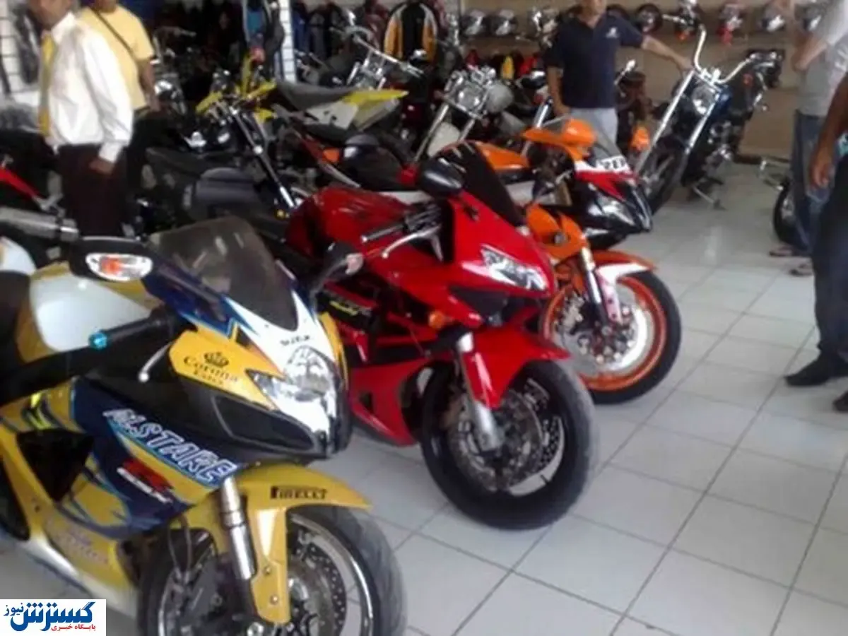 آخرین قیمت انواع موتور سیکلت در بازار