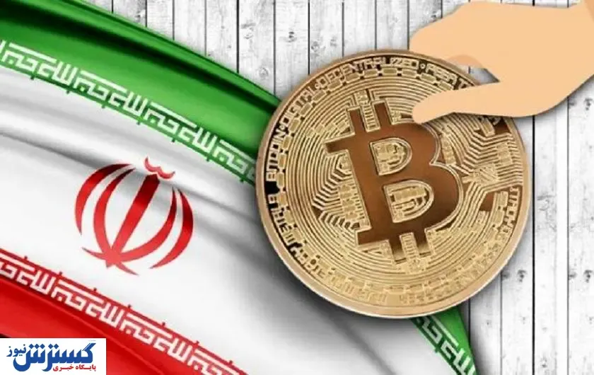 رمز ارز ملی برگ برنده‌ ایران برای تجارت خارجی